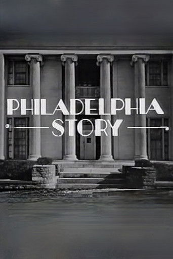 Philadelphia Story poster