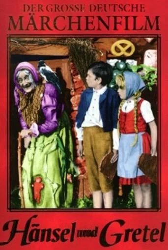Movie poster for Hansel and Gretel (1954)