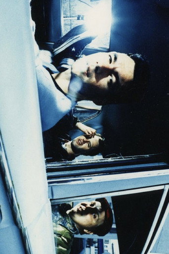 Movie poster for Jawbreaker live at Primavera Sound