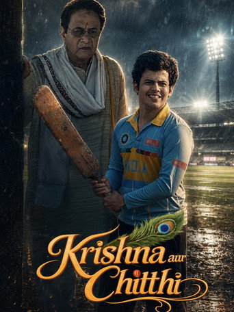 Movie poster for Krishna Aur Chitthi (2026)