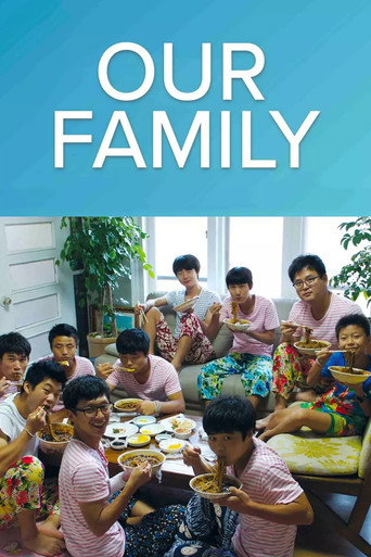 Movie poster for Our Family (2014)