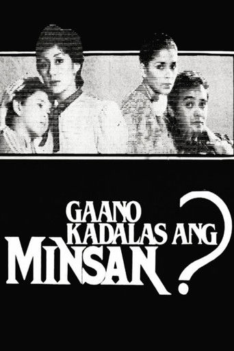 Gaano Kadalas ang Minsan poster