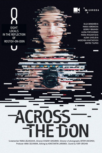 Movie poster for Across the Don (2016)