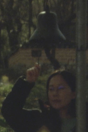 Movie poster for Hometown to Come (2024)