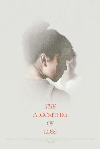 Movie poster for The Algorithm of Loss (2026)
