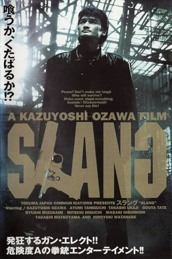 SLANG: Yellow Dog Pack poster