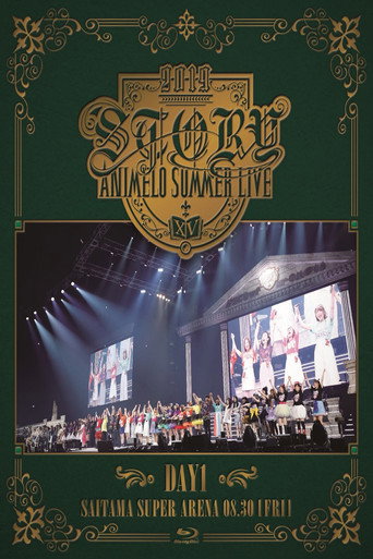 Movie poster for Animelo Summer Live 2019 -STORY- 8.30 (2019)