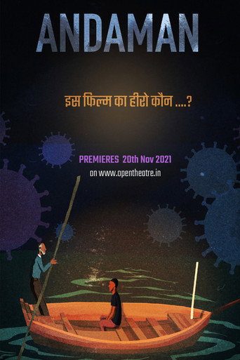 Andaman poster