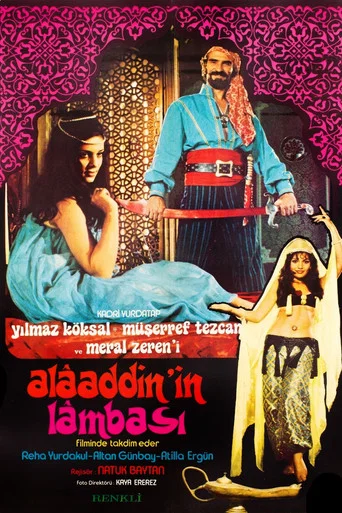 Movie poster for Alaaddin'in Lambası (1971)