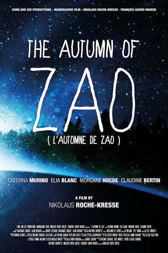 Movie poster for The Autumn of Zao (2014)