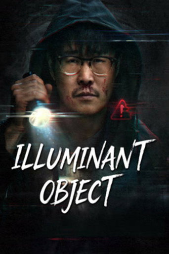 Illuminant Object poster