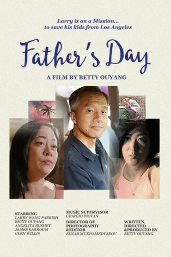 Movie poster for Father's Day (2017)