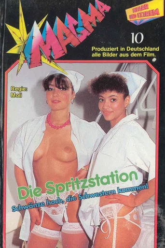 Movie poster for The Nurses of the Men's Ward (1988)