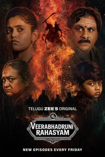 Series poster for Veerabhadruni Rahasyam (2026)