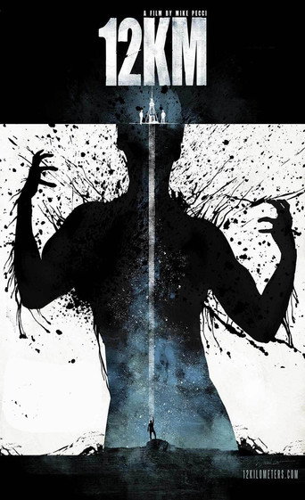 Movie poster for 12 Kilometers (2016)