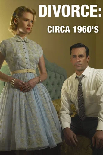 Movie poster for Divorce: Circa 1960's