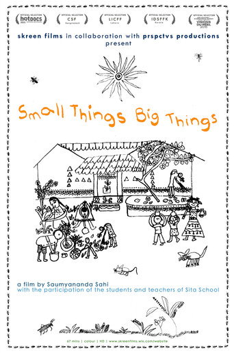 Movie poster for Small Things Big Things (2014)