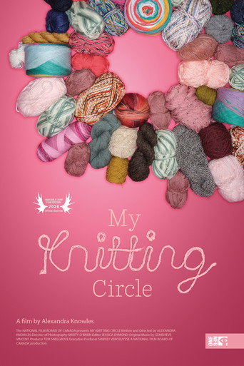 Movie poster for My Knitting Circle (2026)