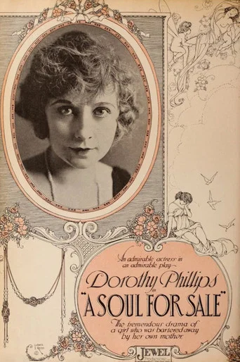 Movie poster for A Soul for Sale (1917)