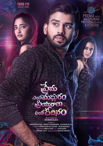 Prema Entha Madhuram Priyuraalu Antha Katinam poster