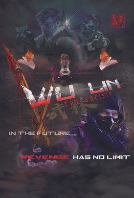 Movie poster for Wu Lin: The Society (2022)