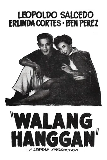 Movie poster for Walang Hanggan (1953)