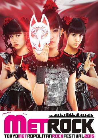 Movie poster for BABYMETAL - Live at Metropolitan Rock 2015 (2015)