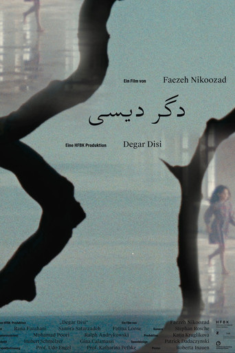 Movie poster for Degar Disi (2020)