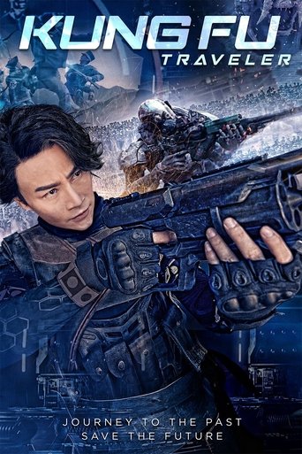 Kung Fu Traveler poster