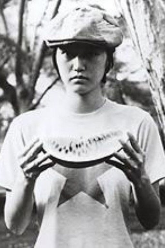 Movie poster for 八月のタンゴ (1995)