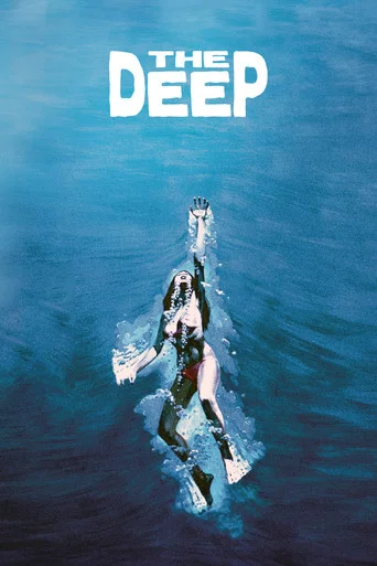 Movie poster for The Deep (1977)