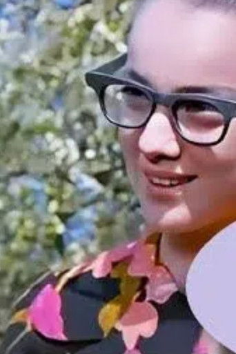 აკაციის ყვავილობა poster