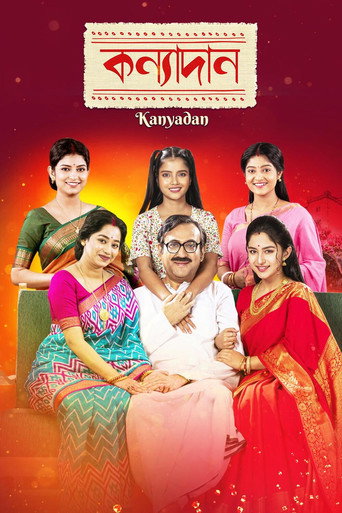Series poster for Kanyadaan (2020)