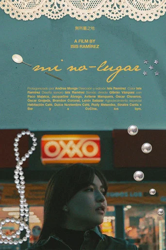 Movie poster for MI NO-LUGAR (2026)
