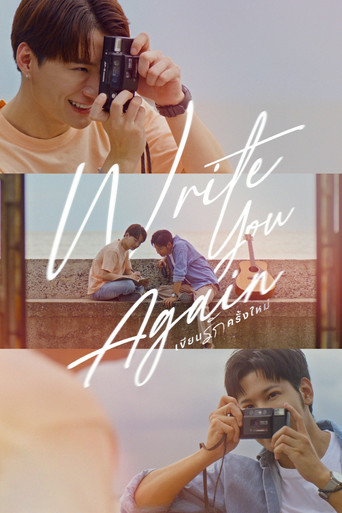 Write You Again poster