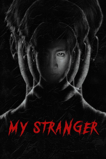 My Stranger poster