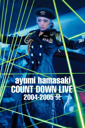 Movie poster for Ayumi Hamasaki Countdown Live 2004–2005 A (2005)