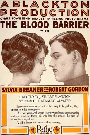 Movie poster for The Blood Barrier (1920)