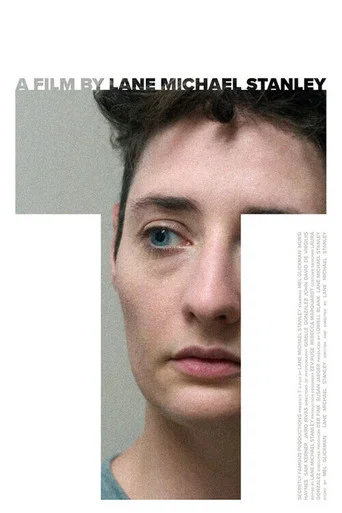 Movie poster for T (2025)