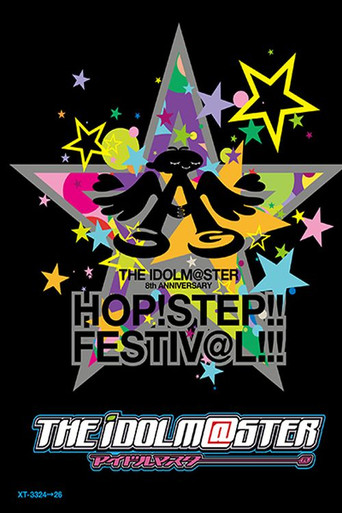 THE IDOLM@STER 8th ANNIVERSARY HOP!STEP!!FESTIV@L!!! poster