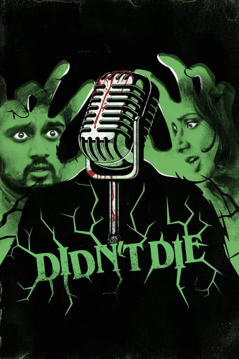 Movie poster for Didn't Die (2026)