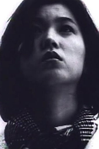 Summer In 1945 poster