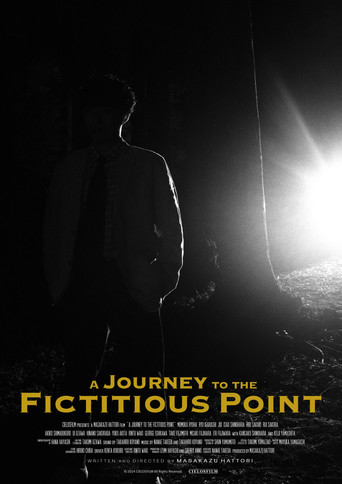 Movie poster for A Journey to the Fictitious Point (2025)