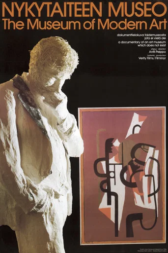 Movie poster for Nykytaiteen museo (1986)