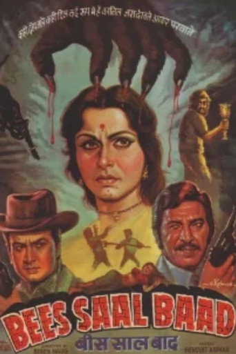 Movie poster for Bees Saal Baad (1962)