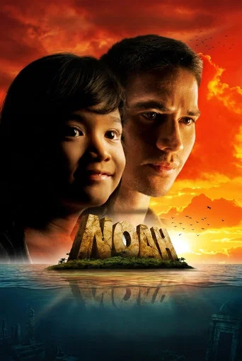 Series poster for Noah (2010)