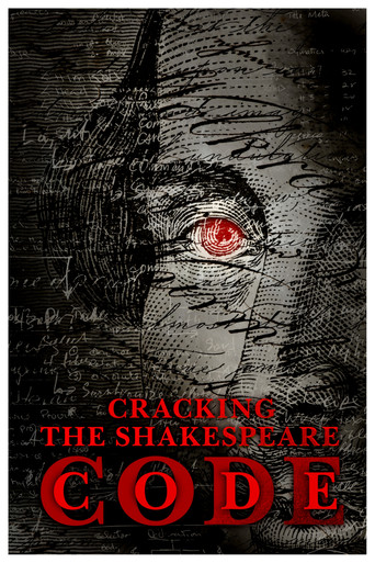 Cracking the Shakespeare Code poster
