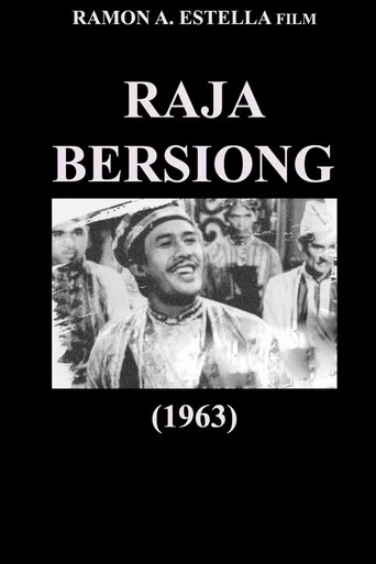 Movie poster for Raja Bersiong (1963)