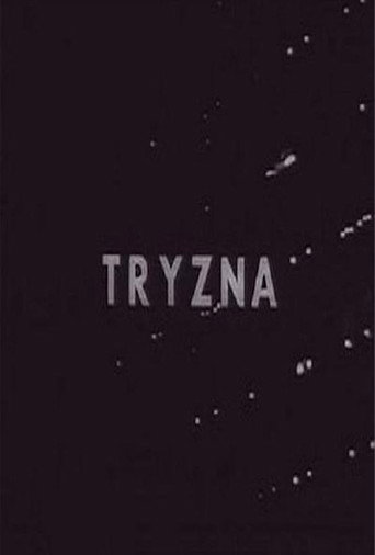 Movie poster for Tryzna (1969)