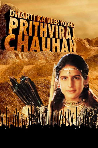 Dharti Ka Veer Yodha Prithviraj Chauhan poster